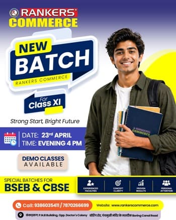 Class XI NEW Batch 